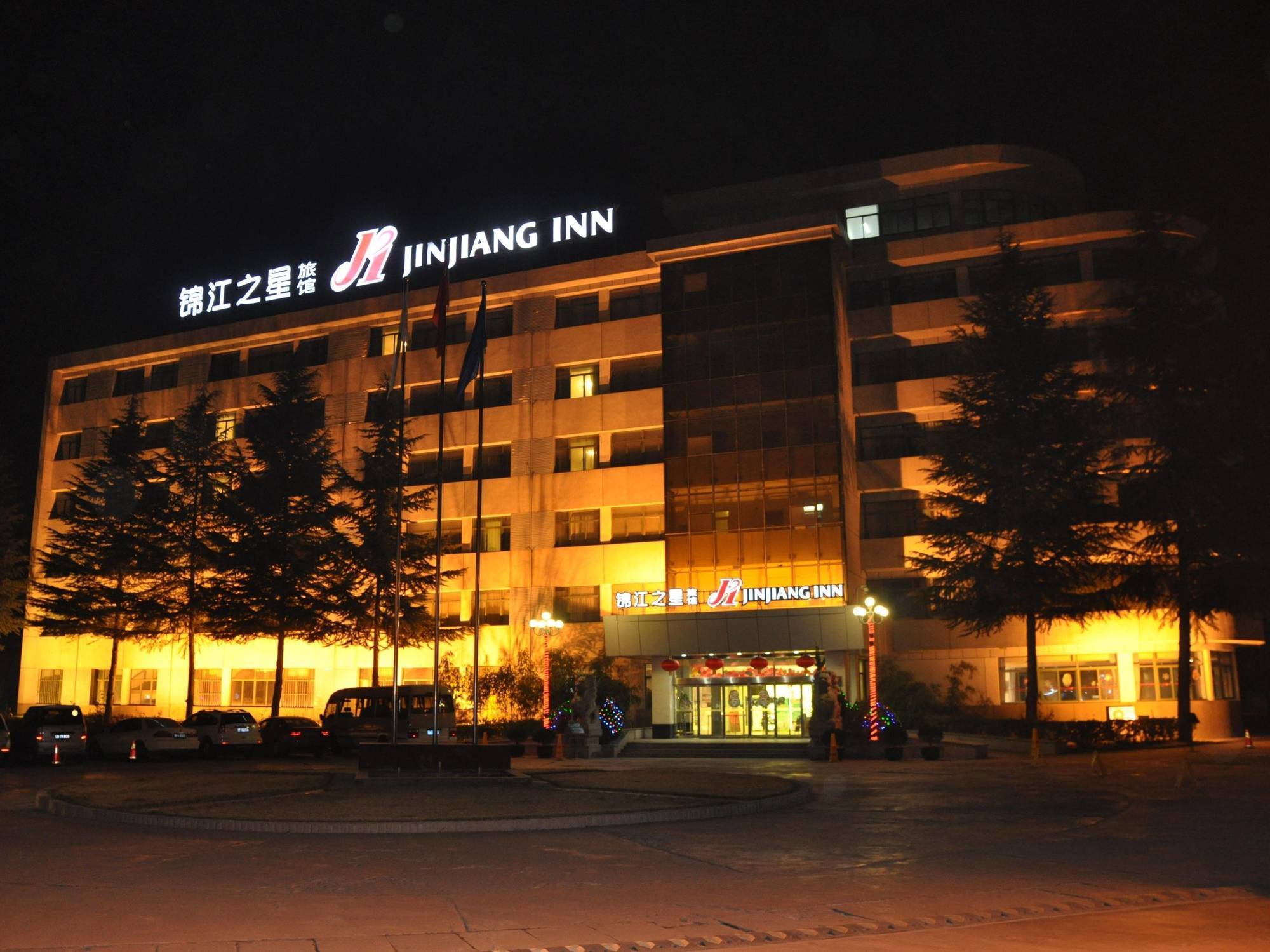Jinjiang Inn Tianshui Chunfeng Road Exteriör bild